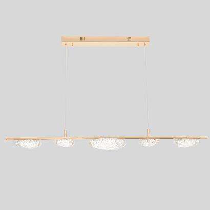 светильник подвесной crystal lux felicidad 0590/405, доставка по Казахстану 