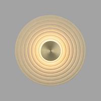 7035/6WL Odeon Light Настенный светильник FELT