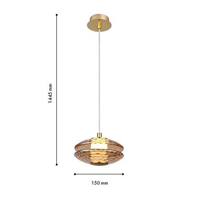 4641-1p подвесной светильник claros favourite, доставка по Казахстану 