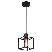подвесной светильник lussole loft lsp-9540, доставка по Казахстану 