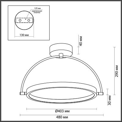 люстры 6627/36cl midcentodeon light потолочный светильник поворотный град, доставка по Казахстану 