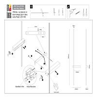Бра ST Luce Astente SL1589.301.01