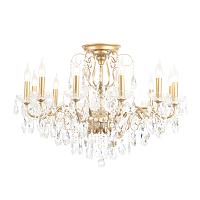 люстра потолочная  crystal lux montana pl12 crystal lux 2510/112, доставка по Казахстану 