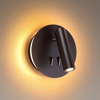 Дополнительная картинка Светодиодный спот Odeon Light Hightech Beam 3911/9WL