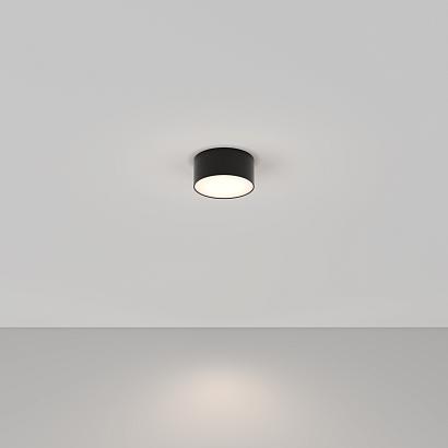 Потолочный светильник Technical C032CL-12W4K-RD-B