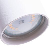 Подвесной светильник Arte Lamp Canopus A1516SP-1WH, фото 19