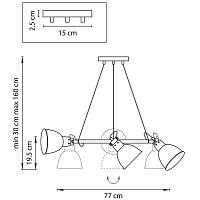 Дополнительная картинка Подвесная люстра Lightstar Acrobata 761164