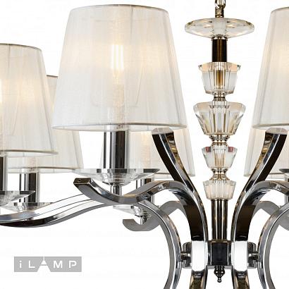 подвесная люстра ilamp omega rm5231/8cr, доставка по Казахстану 
