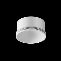 Комплектующие для светильника Technical RingS-5-W купить в Алматы svet.kz