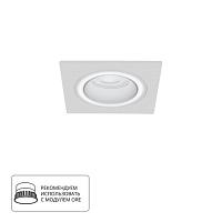 Точечный встраиваемый светильник Arte Lamp IMAI A2465PL-1WH, доставка по Казахстану 