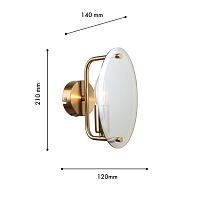 Дополнительная картинка Настенный светильник Ovate 4085-1W