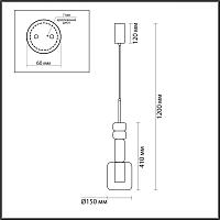 6504/1 suspentioni ln23 бронза, розовый, серый подвесной светильник gu10 50w 220v verona, доставка по Казахстану 