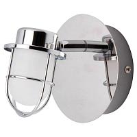 Дополнительная картинка Светодиодный спот Lussole LSP-9926