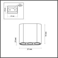 Дополнительная картинка 7092/8CL Odeon Light Потолочный светильник SMALL