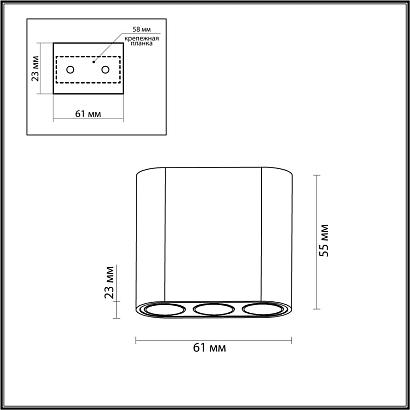 люстры 7092/8cl odeon light потолочный светильник small, доставка по Казахстану 