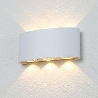 Бра Crystal Lux CLT 023W3 WH Crystal Lux 1400/434