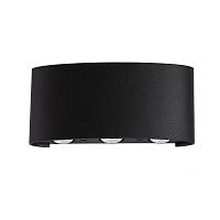 Дополнительная картинка Влагозащищенный светильник Crystal Lux CLT 023W3 BL Crystal Lux 1400/496