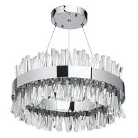 Дополнительная картинка Подвесной светодиодный светильник MW-Light Аделард 642014601