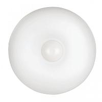 Светильник ULISSE PL3 D52 98586