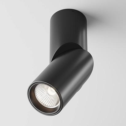 Потолочный светильник Technical C027CL-L10B4K купить в Алматы svet.kz