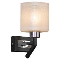 Бра Lussole Costanzo LSL-9001-01