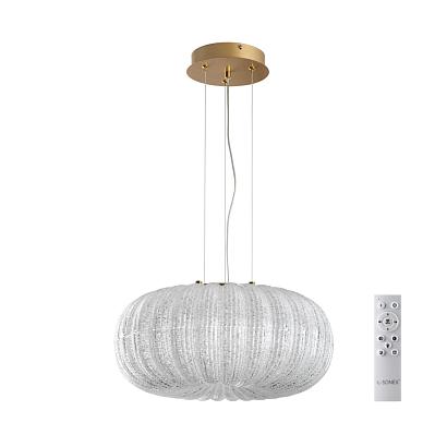 7720/36l piko led светильник с пультом ду angelo, доставка по Казахстану 