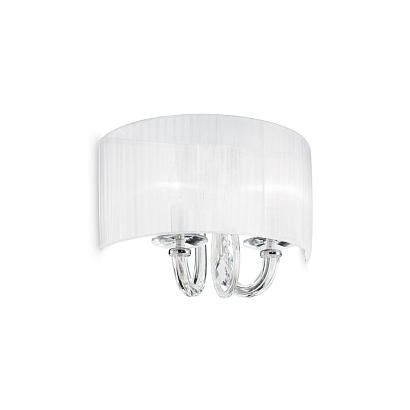 Декоративные настенные Бра SWAN AP2 BIANCO 35864, доставка по Казахстану 
