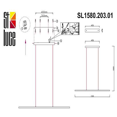 люстры подвесной светодиодный светильник st luce ralio sl1580.203.01, доставка по Казахстану 