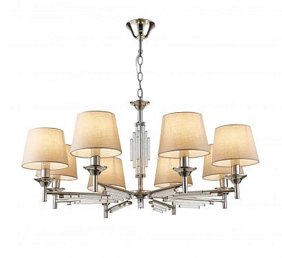 1058-8pl подвесной светильник, доставка по Казахстану 