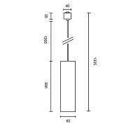 Трековый светильник Technical TR025-1-GU10-B купить в Алматы svet.kz