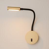 Дополнительная картинка Бра Stem C035WL-L3MG3K