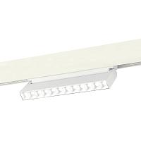 ST372.506.12 Магнитный трековый светильник SMART Белый LED 1*12W 2700K-6500K 1 080Lm Ra90 36° IP20 L225xW22xH136 48V купить в Алматы svet.kz