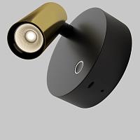 Дополнительная картинка Настенный светильник (бра) Technical C081WL-L3BBS3K