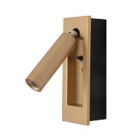 Настенный светильник Bedside 4495-1W