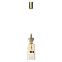 5045/12lb l-vision odl24 298 подвесной светильник led 12w 4000к 1400лм palleta, доставка по Казахстану 