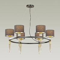 подвесная люстра lumion neoclassi santiago 4516/6, доставка по Казахстану 