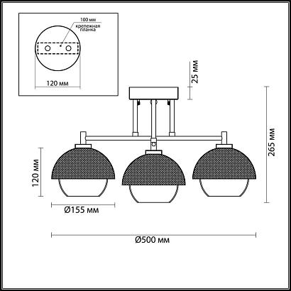 люстры потолочная люстра lumion jade 4456/4c, доставка по Казахстану 