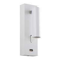Бра Crystal Lux CLT 210W USB WH Crystal Lux 1400/468