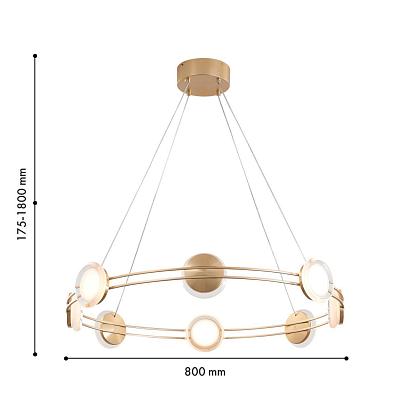 люстры подвесной светильник yo-yo 4334-8p, доставка по Казахстану 