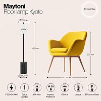 Дополнительная картинка Напольный светильник (торшер) Maytoni MOD178FL-L11B3K