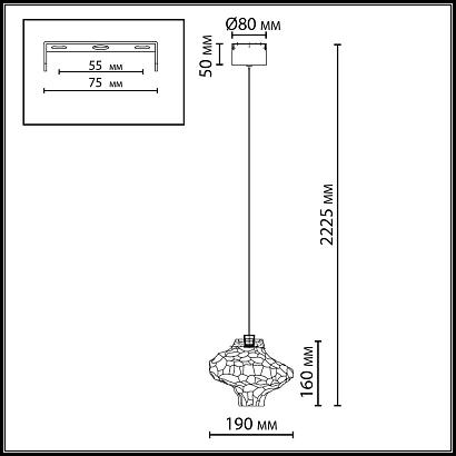 5108/3l odeon light подвес ordi, доставка по Казахстану 