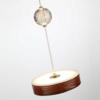 5450/32lb odeon light  подвес  riviera, доставка по Казахстану 