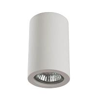 Встраиваемый светильник Arte Lamp Tubo A9260PL-1WH, доставка по Казахстану 