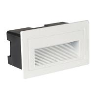 Встраиваемый уличный светильник Arte Lamp PIAZZA A7223IN-1WH