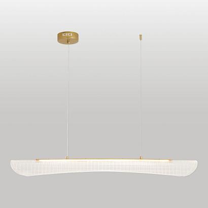 люстры линейно-подвесной светильник lussole lsp-7368, доставка по Казахстану 