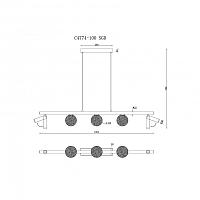 светильник подвесной iledex telescope iledex c4774-100 sgd, доставка по Казахстану 
