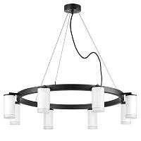 Подвесной светильник Lightstar Rullo LR0183680