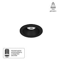 Дополнительная картинка Точечный встраиваемый светильник Arte Lamp ACT MINI A3536PL-1BK