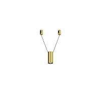 Трековый светильник Technical Focus Led Flarity TR157-1-12W4K-BS купить в Алматы svet.kz
