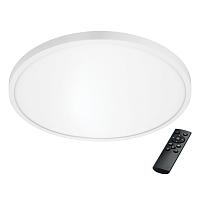 225346 Светильник ARCO CYL LED 38W 3240LM БЕЛЫЙ 3000 - 4000 - 6000K  в комплекте